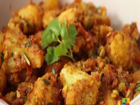 Aloo Gobi