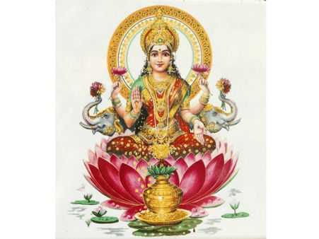 Lakshmi Beej Mantra 1