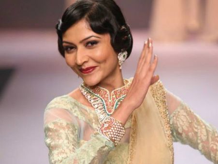 Diamond Kada Diamond Kada