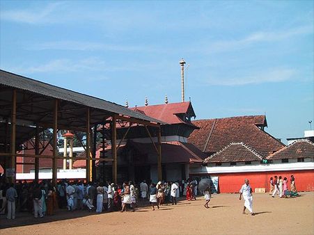 Pilgrimage To The 'Nalambalam'
