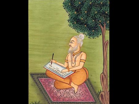 Significance Of Karkidakam