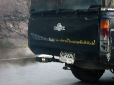  Pollution – A Silent Killer 