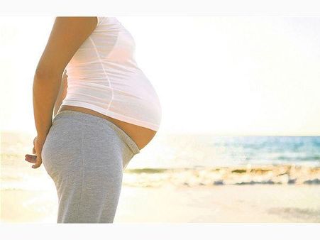 For The Pregnant Ladies