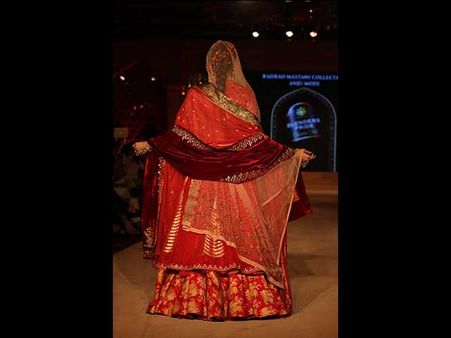 The Back of The Ensemble