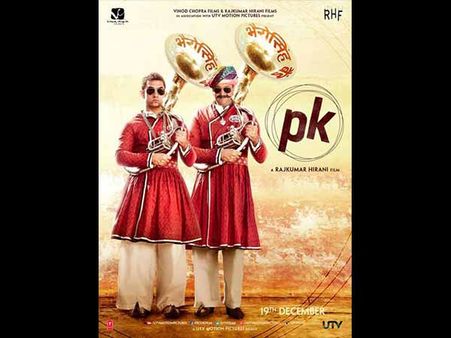 3. What About Jaggu?