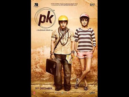 4. Channelling PK Fashion:
