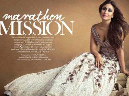 Kareena Kapoor In Gorgeous Lengthy Gown