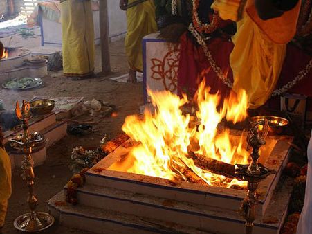 Yagna And Yaga: 