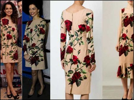 Oscar De La Renta Dress