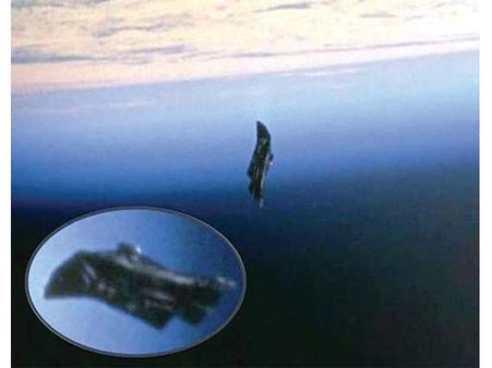 “Black Knight Satellite”