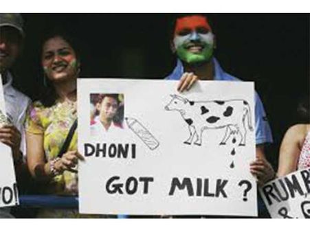 Placards Are A Way To Attract The Attention Of Players