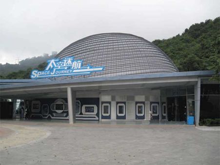 Overseas China Town East Theme Park