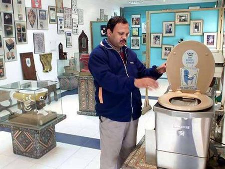 Sulabh International Museum Of Toilets