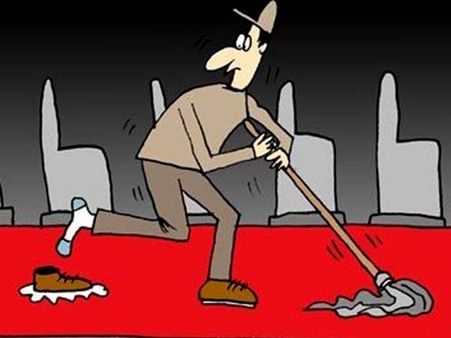 Janitor At A Porno Theatre