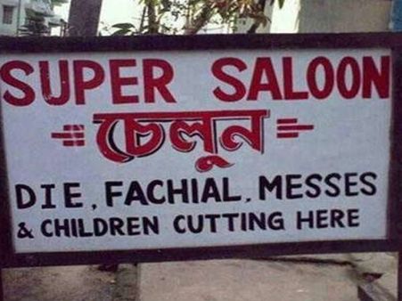 Unique Salon