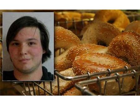 Pubic Hair In Bagel Pubic Hair In Bagel