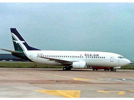 Tsu Way Ming – SilkAir Flight MI 185 (1997) Tsu Way Ming – SilkAir Flight MI 185 (1997)