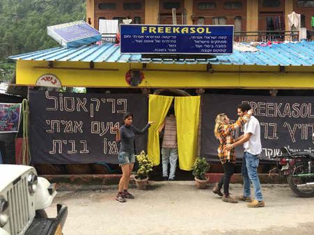 Free Kasol Cafe In Kasol