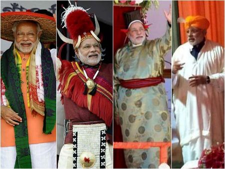 The Regional Dress Up