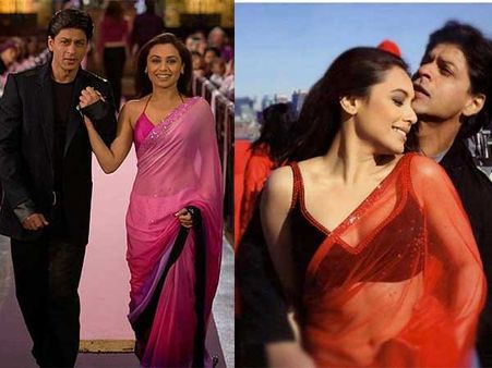 Rani Mukherjee In KANK