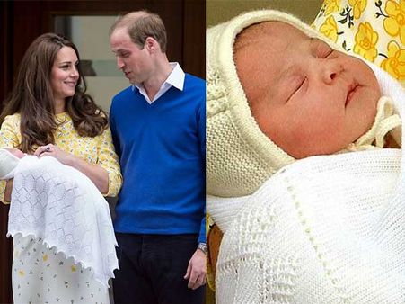 First Glimpse Of The Princess