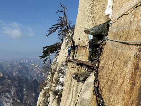 Mount Hua Shan (China)