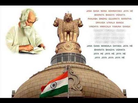 UNESCO Declared India’s National Anthem to Be the Best!!