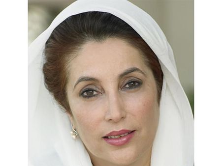 Benazir Bhutto