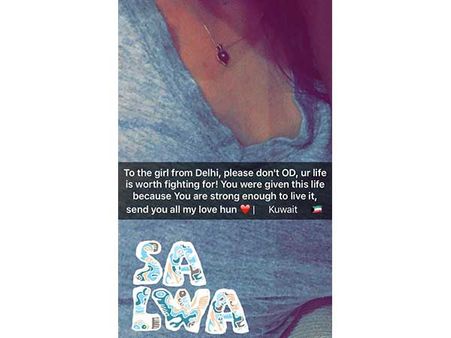 Be A Fighter! Be A Fighter!