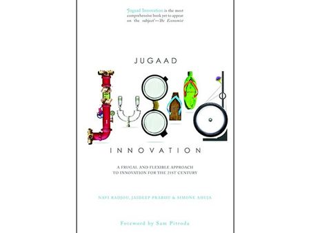 #1: Jugaad Innovation #1: Jugaad Innovation