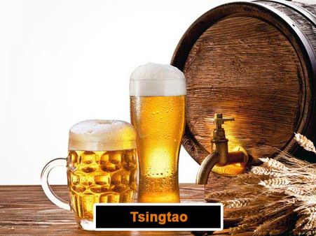 #1: Tsingtao #1: Tsingtao