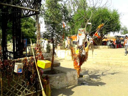 Where Is This Place?