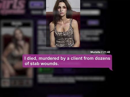 You Might Think It Is A Technical Glitch!