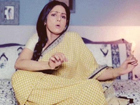 Never, Ever Utter The Word Sex!