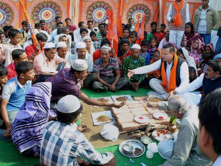 8. Being Part Of A Larger Community: