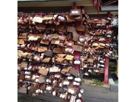 Ema And Ema All Over…