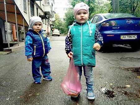 Who Is She? Who Is She?