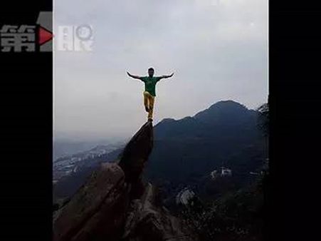 The Video Footage Shows… The Video Footage Shows…