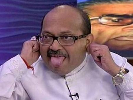 This Pic Was All Over The Net…