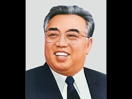 Kim Il-Sung, The Former Prime Minister Of North Korea