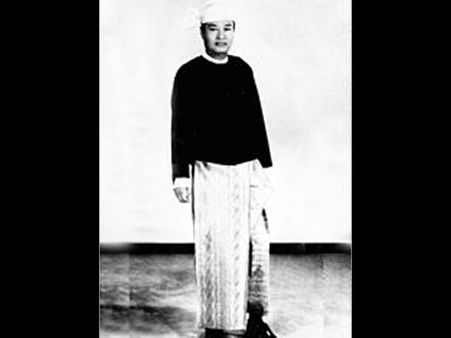 Ne Win, The Head Of State Of Burma