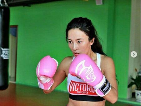 Who Is She? Who Is She?