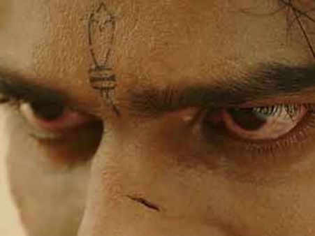 Mahendra Baahubali – His Bindi Design: “Serpent and Conch Shell” Mahendra Baahubali – His Bindi Design: “Serpent and Conch Shell”