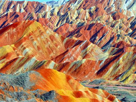 Danxia Landforms