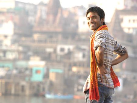 He Might Be Earning Less Compared To You He Might Be Earning Less Compared To You