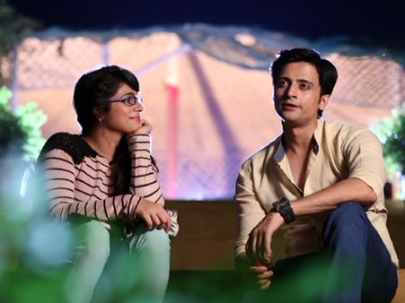 Show Your Snobbish Side