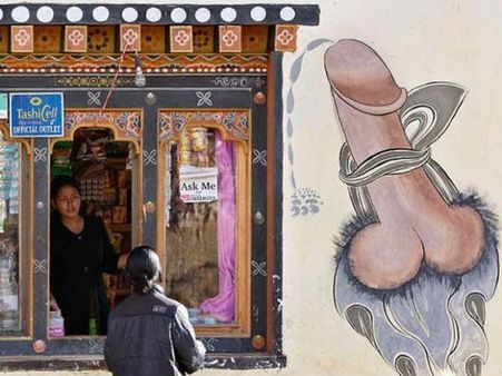 It Is An Art Since century…