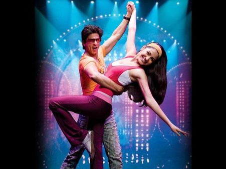 The One With The Brains And The Other With The Heart