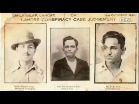 The Final Verdict – Bhagat Singh The Final Verdict – Bhagat Singh