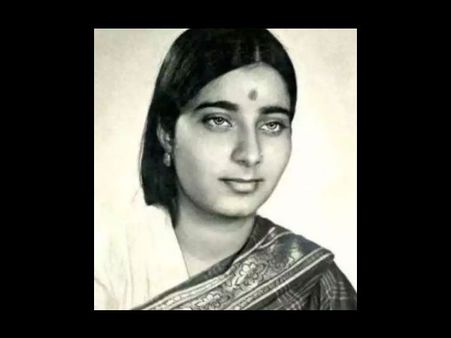 Sushma Swaraj In Her Younger Days Sushma Swaraj In Her Younger Days